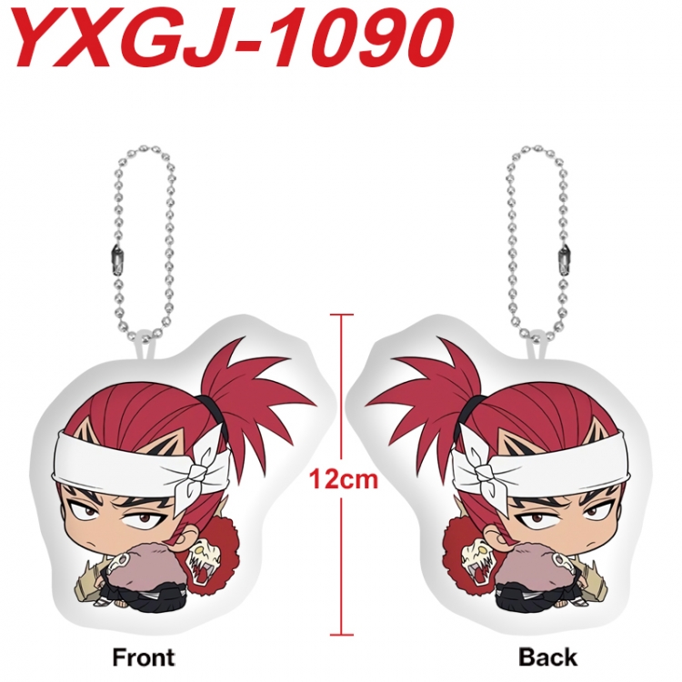 Bleach Anime Alien Plush Doll Pendant Keychain Pendant Toy 12cm price for 5 pcs YXGJ-1090