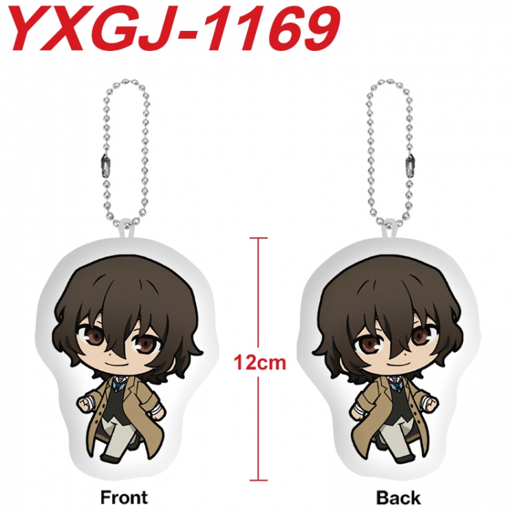 Bungo Stray Dogs Anime Alien Plush Doll Pendant Keychain Pendant Toy 12cm price for 5 pcs  YXGJ-1169