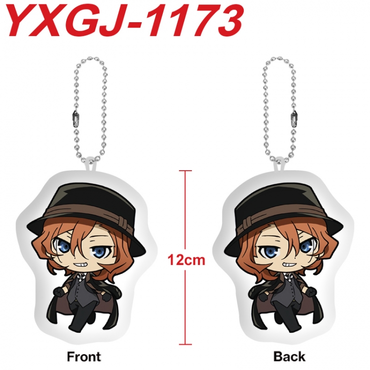 Bungo Stray Dogs Anime Alien Plush Doll Pendant Keychain Pendant Toy 12cm price for 5 pcs  YXGJ-1173