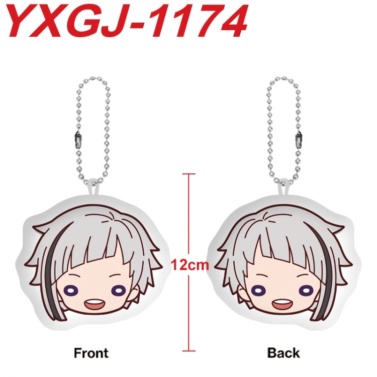Bungo Stray Dogs Anime Alien Plush Doll Pendant Keychain Pendant Toy 12cm price for 5 pcs YXGJ-1174