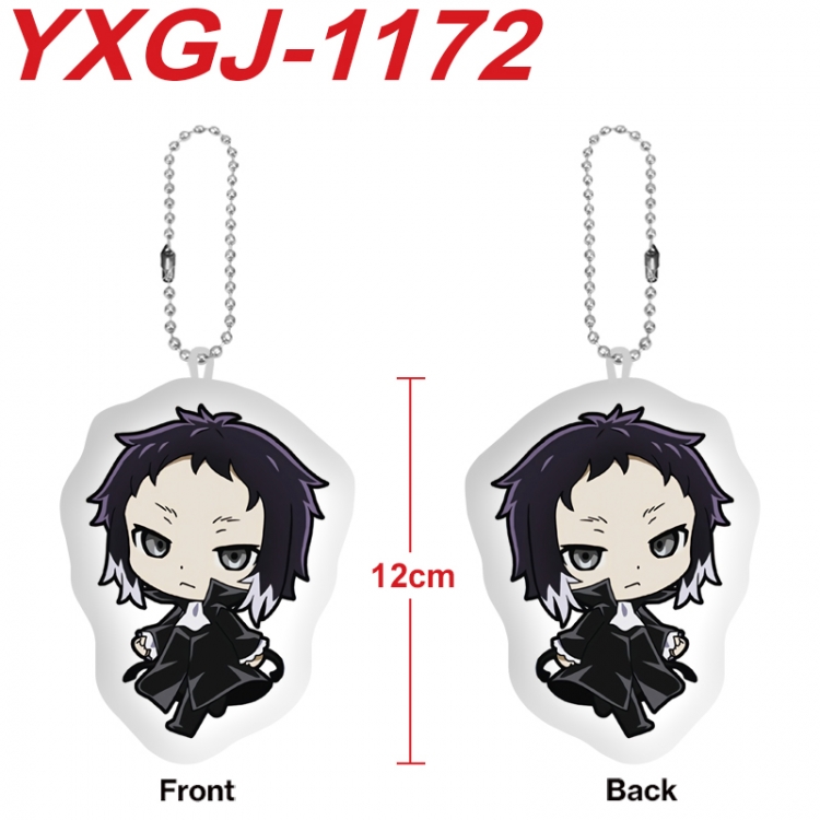Bungo Stray Dogs Anime Alien Plush Doll Pendant Keychain Pendant Toy 12cm price for 5 pcs  YXGJ-1172