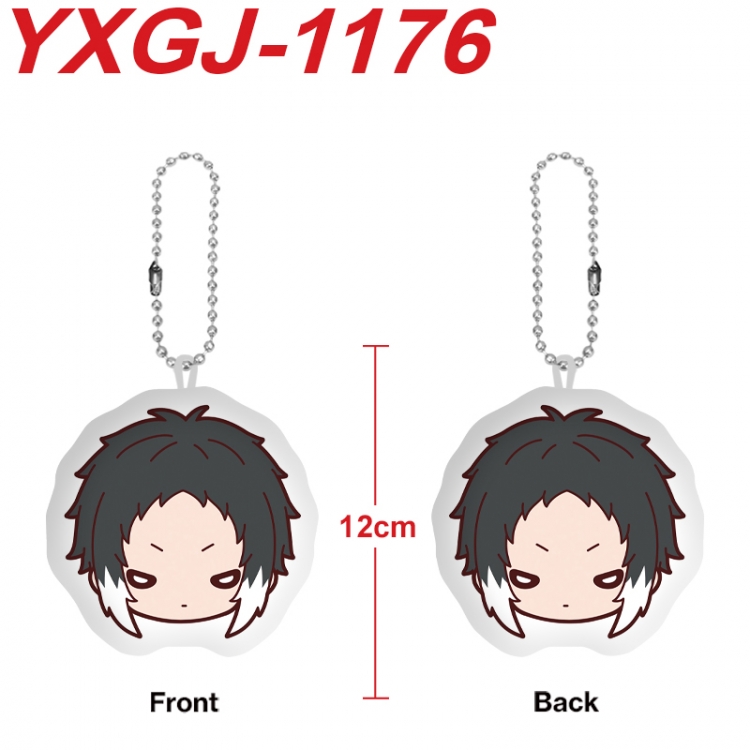 Bungo Stray Dogs Anime Alien Plush Doll Pendant Keychain Pendant Toy 12cm price for 5 pcs YXGJ-1176