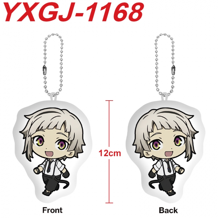 Bungo Stray Dogs Anime Alien Plush Doll Pendant Keychain Pendant Toy 12cm price for 5 pcs  YXGJ-1168