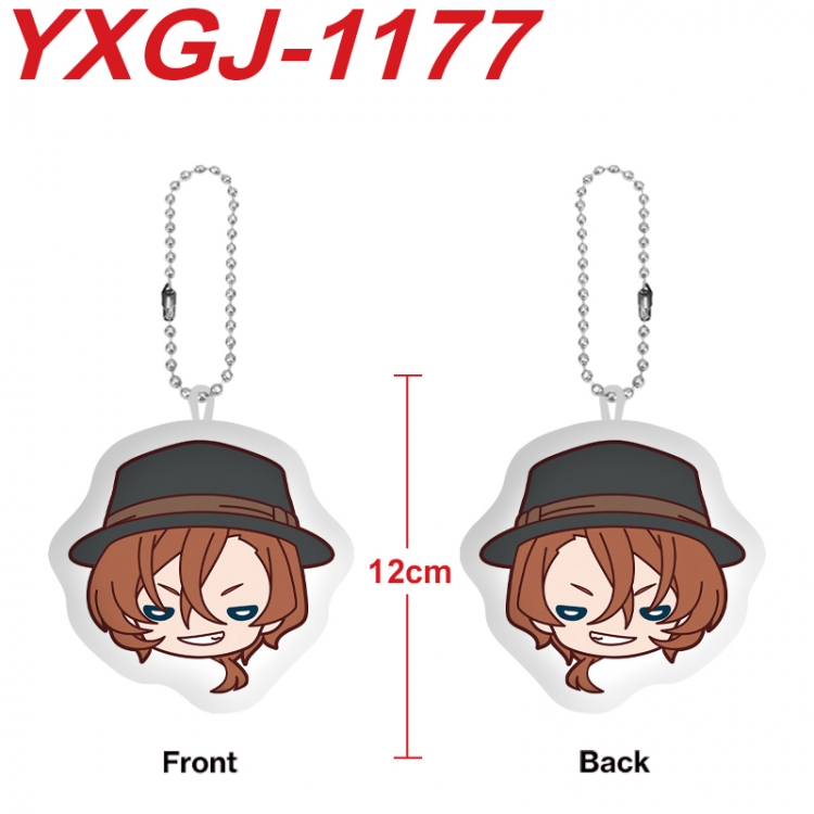 Bungo Stray Dogs Anime Alien Plush Doll Pendant Keychain Pendant Toy 12cm price for 5 pcs  YXGJ-1177