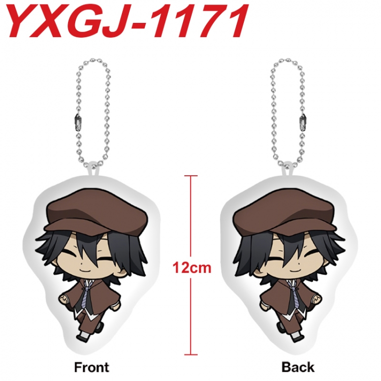 Bungo Stray Dogs Anime Alien Plush Doll Pendant Keychain Pendant Toy 12cm price for 5 pcs YXGJ-1171