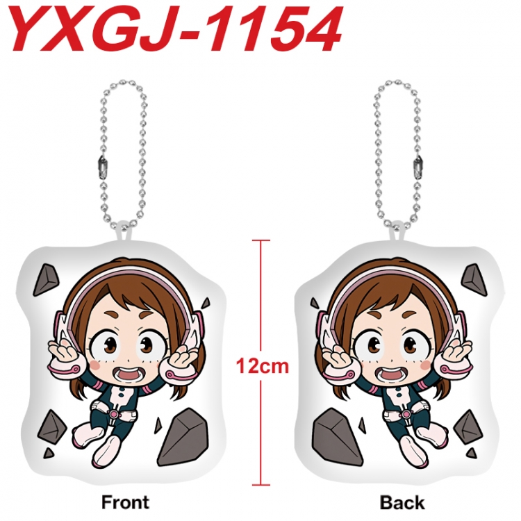 My Hero Academia Anime Alien Plush Doll Pendant Keychain Pendant Toy 12cm price for 5 pcs YXGJ-1154