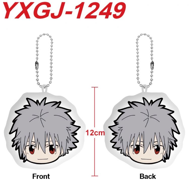 EVA Anime Alien Plush Doll Pendant Keychain Pendant Toy 12cm price for 5 pcs YXGJ-1249