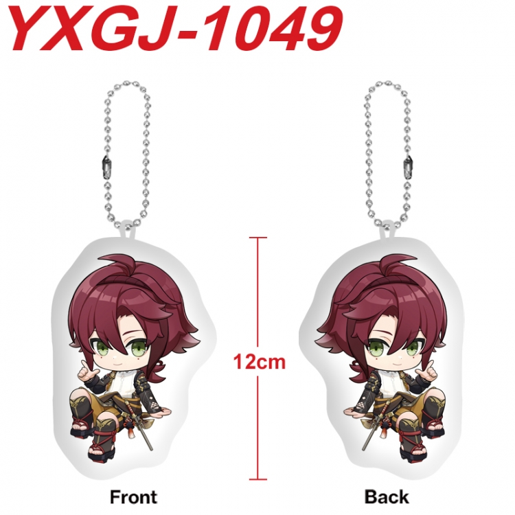 Genshin Impact Anime Alien Plush Doll Pendant Keychain Pendant Toy 12cm price for 5 pcs YXGJ-1049