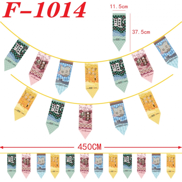Demon Slayer Kimets Anime Surrounding Christmas Halloween Inverted Triangle Flags 11.5x37.5cm