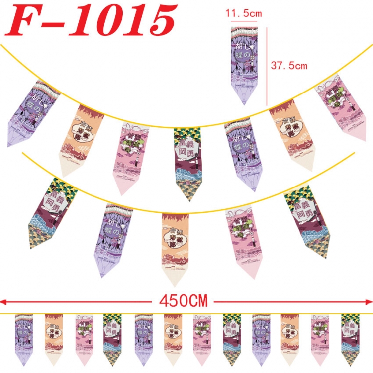 Demon Slayer Kimets Anime Surrounding Christmas Halloween Inverted Triangle Flags 11.5x37.5cm