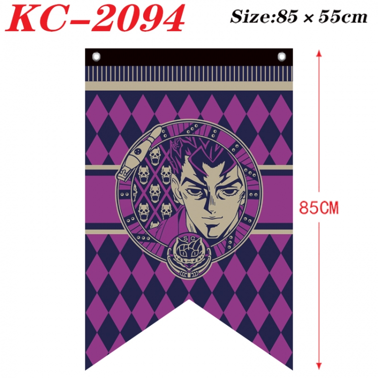 JoJos Bizarre Adventure Anime Split Flag Prop 85x55cm KC-2094