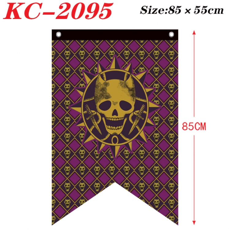 JoJos Bizarre Adventure Anime Split Flag Prop 85x55cm  KC-2095