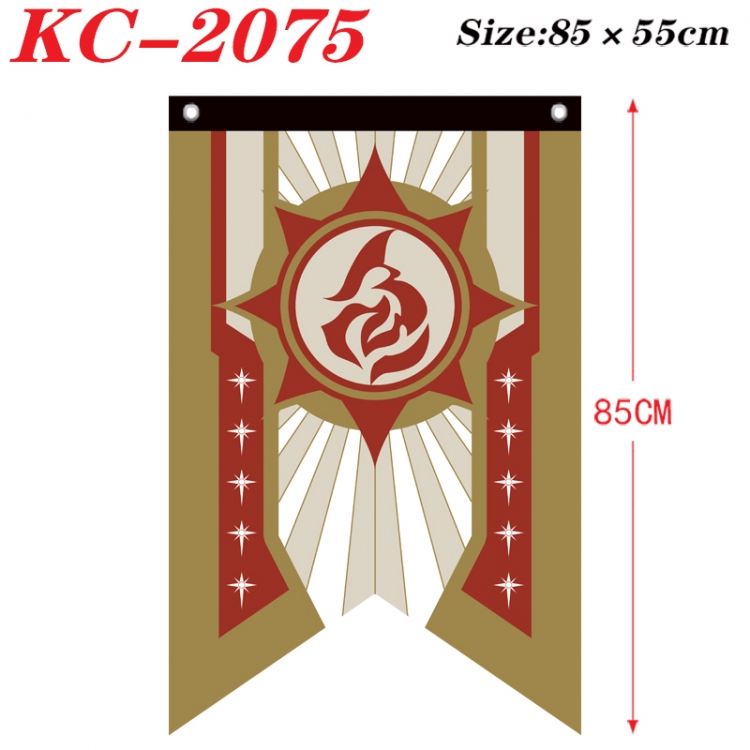 Honkai: Star Rail Anime Split Flag Prop 85x55cm  KC-2075