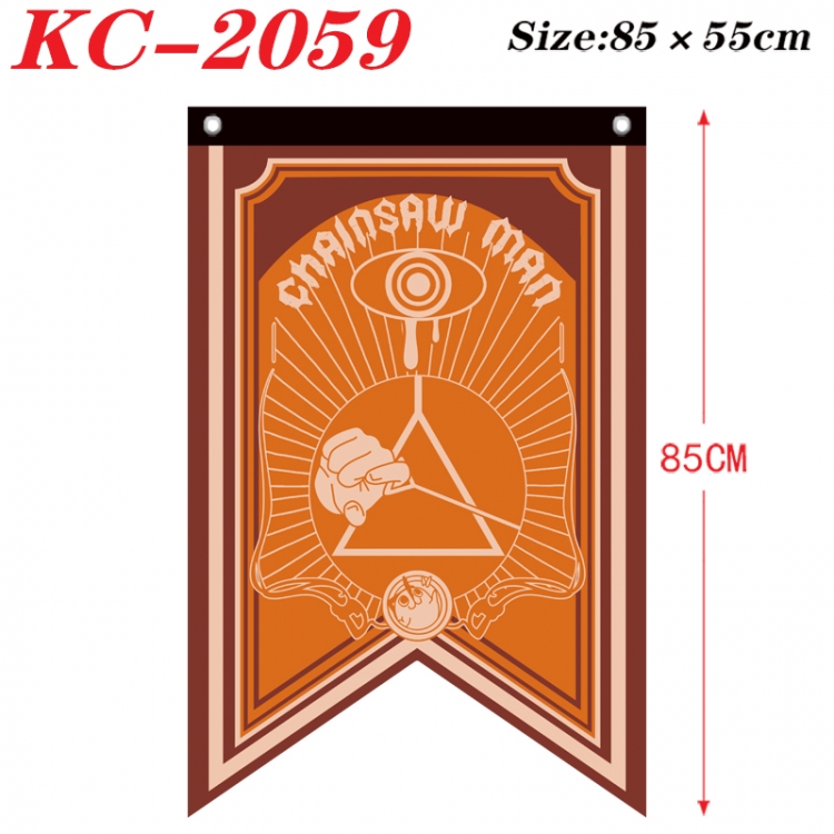 Chainsaw man Anime Split Flag Prop 85x55cm  KC-2059