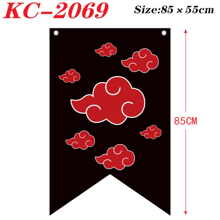 Naruto Anime Split Flag Prop 85x55cm  KC-2069
