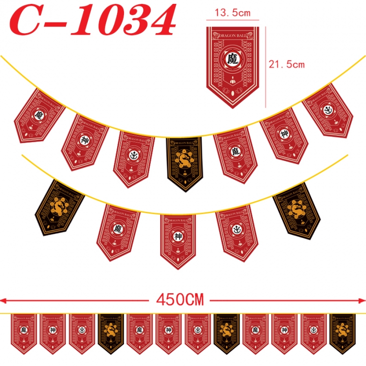 DRAGON BALL Halloween Christmas String Flag Inverted Triangle Flag 13.5x21.5cm  C-1034