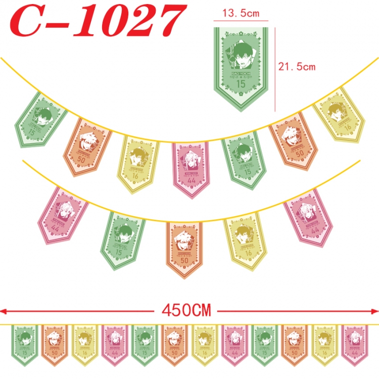 BLUE LOCK Halloween Christmas String Flag Inverted Triangle Flag 13.5x21.5cm C-1027