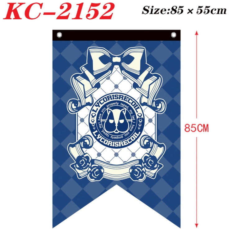 Lycoris Recoil Anime Split Flag bnner Prop 85x55cm KC-2152