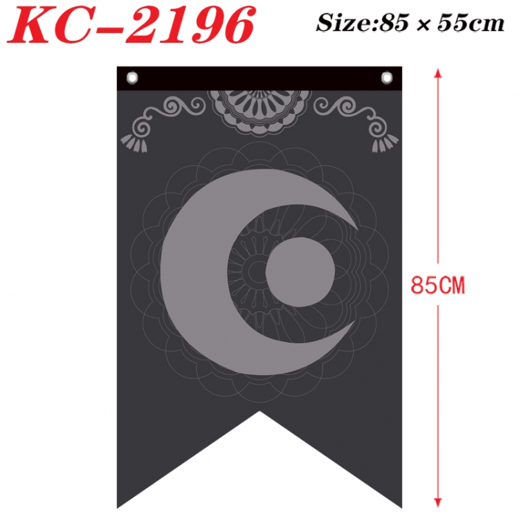 Fairy tail Anime Split Flag bnner Prop 85x55cm KC-2196