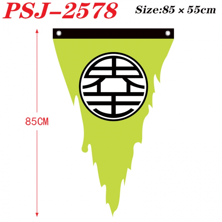 DRAGON BALL Anime Surrounding Triangle bnner Prop Flag 85x55cm PSJ-2578