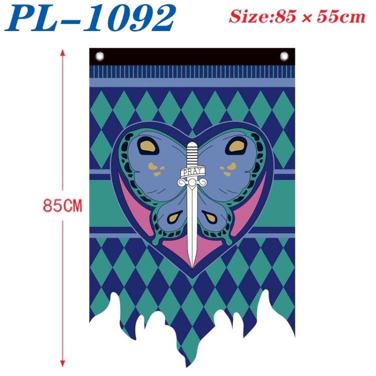 JoJos Bizarre Adventure Anime surrounding tattered bnner vintage flag 85x55cm  PL-1092