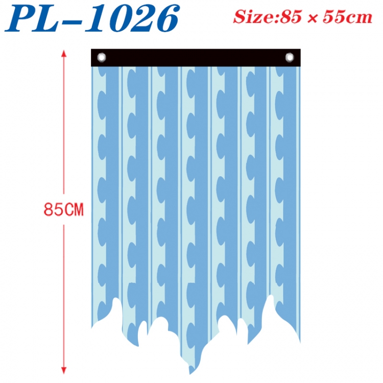 Demon Slayer Kimets Anime surrounding tattered bnner vintage flag 85x55cm  PL-1026