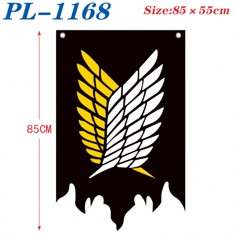 Shingeki no Kyojin Anime surrounding tattered bnner vintage flag 85x55cm PL-1168