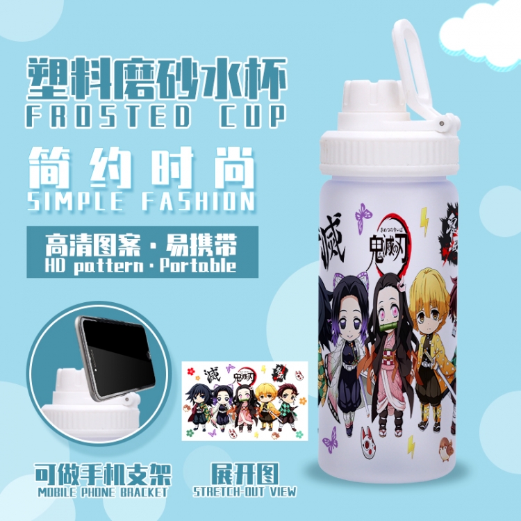 Demon Slayer Kimets Anime peripheral plastic frosted water cup 580ML