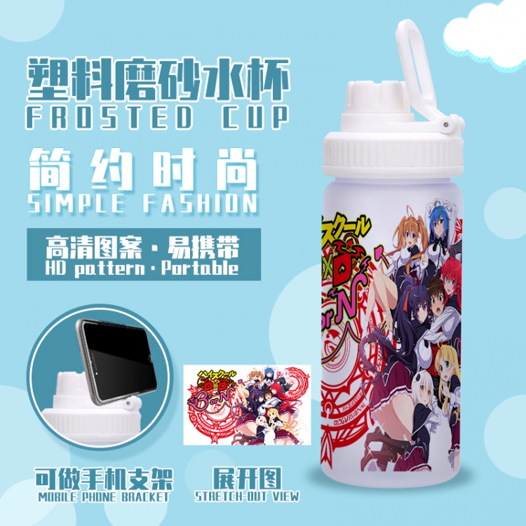 High School D×D Anime peripheral plastic frosted water cup 580ML