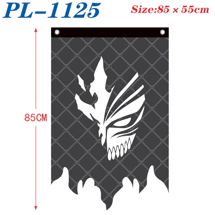 Bleach Anime surrounding tattered bnner vintage flag 85x55cm PL-1125