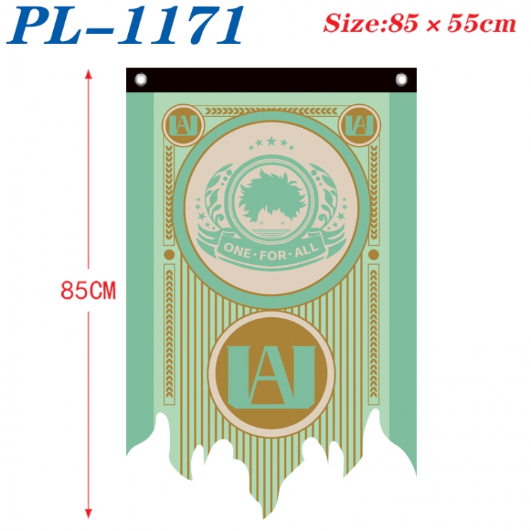 My Hero Academia Anime surrounding tattered bnner vintage flag 85x55cm  PL-1171