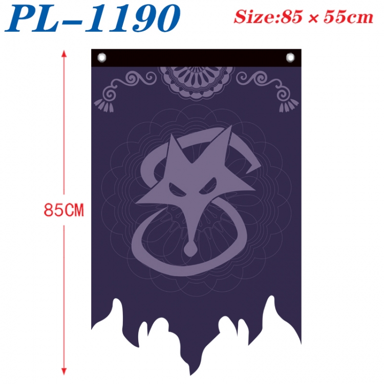 Fairy tail Anime surrounding tattered bnner vintage flag 85x55cm PL-1190