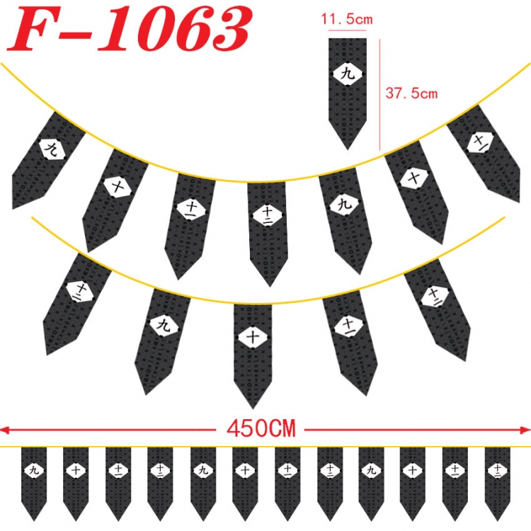 Bleach Anime Surrounding Christmas Halloween Inverted Triangle Flags 450cm  F-1063