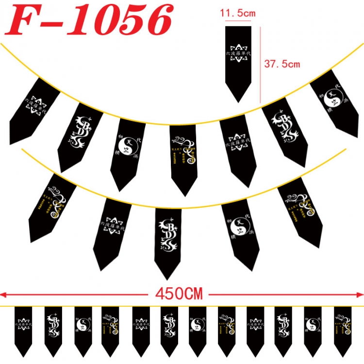 Tokyo Revengers Anime Surrounding Christmas Halloween Inverted Triangle Flags 450cm F-1056