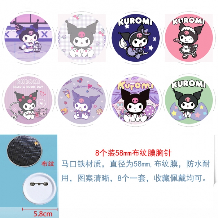 sanrio  Anime Round cloth film brooch badge  58MM a set of 8