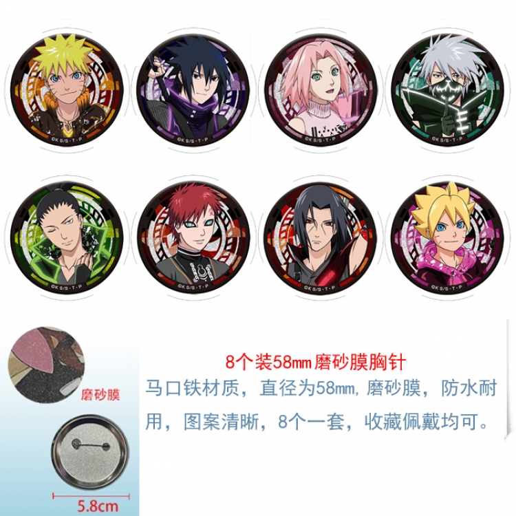 Naruto Anime round scrub film brooch badge 58MM a set of 8