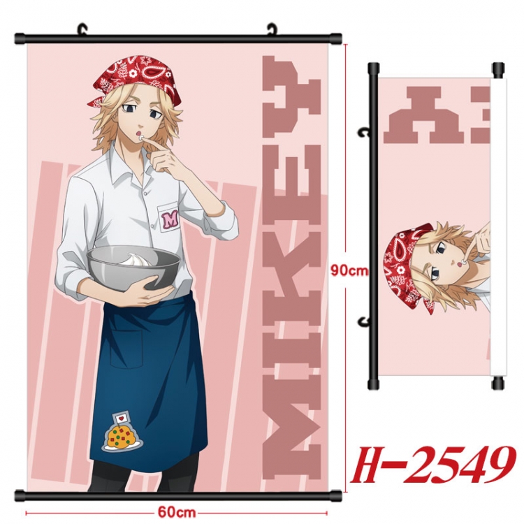 Tokyo Revengers Anime Black Plastic Rod Canvas Painting Wall Scroll 60X90CM H-2549