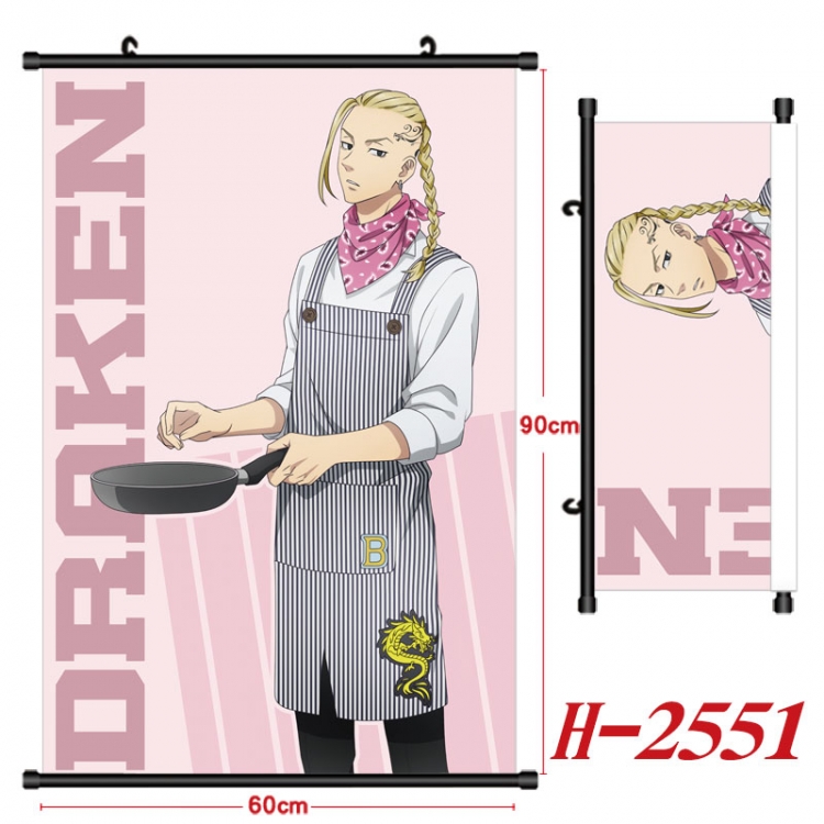 Tokyo Revengers Anime Black Plastic Rod Canvas Painting Wall Scroll 60X90CM H-2551