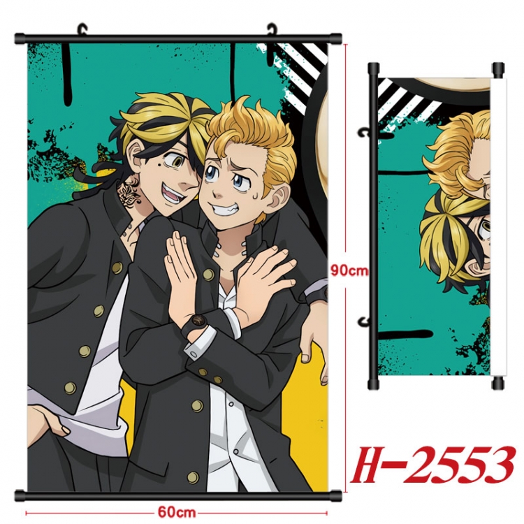 Tokyo Revengers Anime Black Plastic Rod Canvas Painting Wall Scroll 60X90CM H-2553