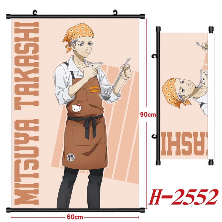 Tokyo Revengers Anime Black Plastic Rod Canvas Painting Wall Scroll 60X90CM  H-2552