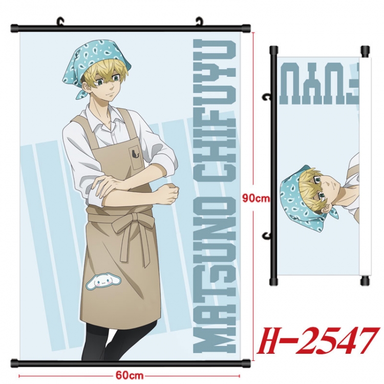 Tokyo Revengers Anime Black Plastic Rod Canvas Painting Wall Scroll 60X90CM H-2547