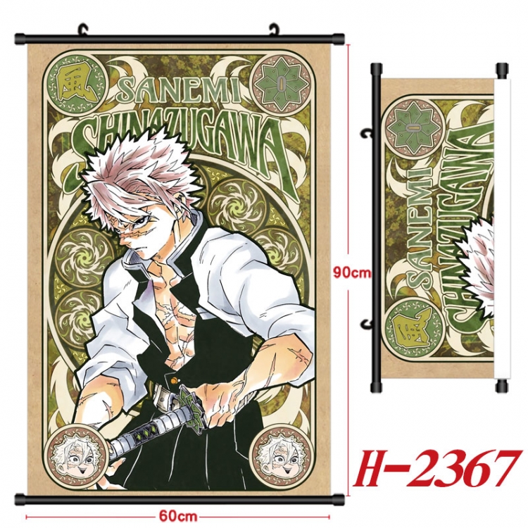 Demon Slayer Kimets Anime Black Plastic Rod Canvas Painting Wall Scroll 60X90CM  H-2367