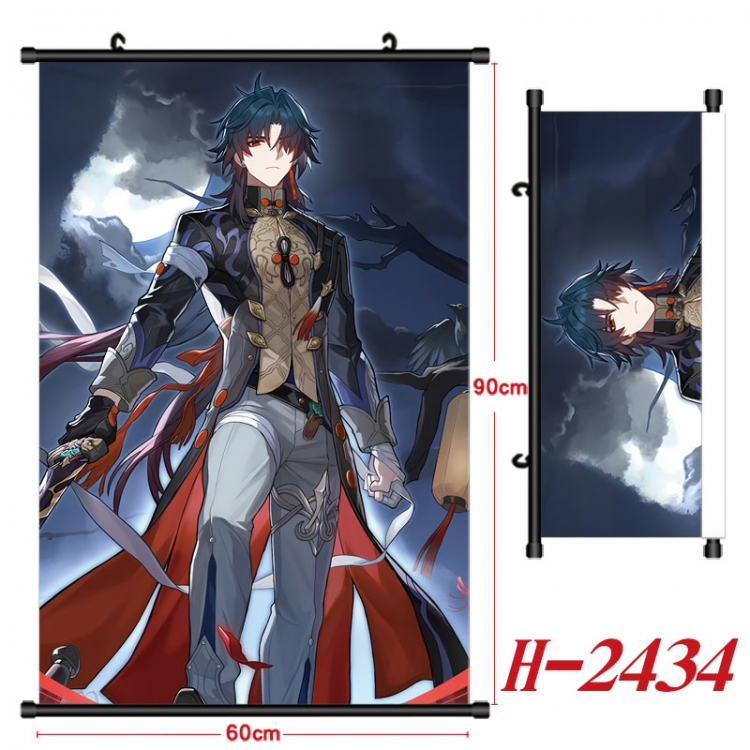 Honkai: Star Rail Anime Black Plastic Rod Canvas Painting Wall Scroll 60X90CM H-2434