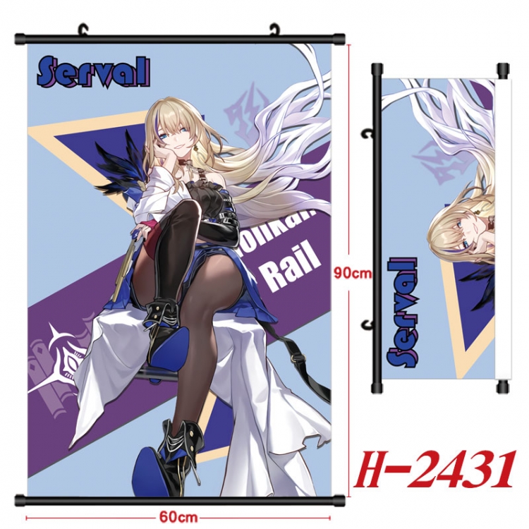 Honkai: Star Rail Anime Black Plastic Rod Canvas Painting Wall Scroll 60X90CM H-2431