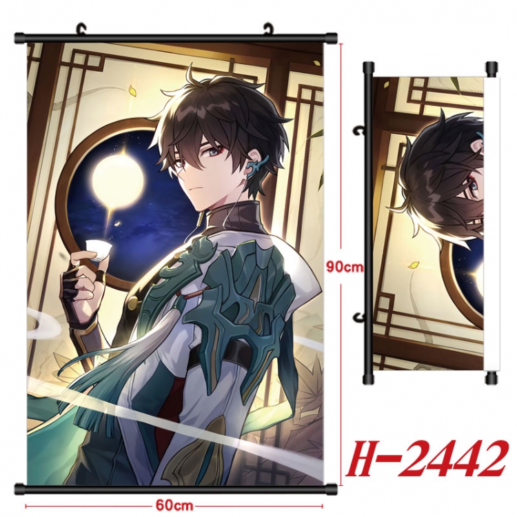 Honkai: Star Rail Anime Black Plastic Rod Canvas Painting Wall Scroll 60X90CM H-2442