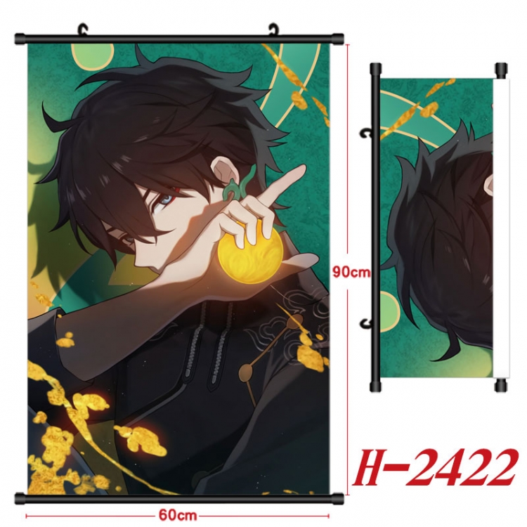 Honkai: Star Rail Anime Black Plastic Rod Canvas Painting Wall Scroll 60X90CM  H-2422