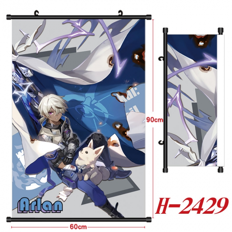 Honkai: Star Rail Anime Black Plastic Rod Canvas Painting Wall Scroll 60X90CM H-2429