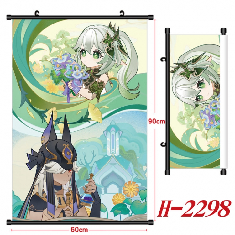 Genshin Impact Anime Black Plastic Rod Canvas Painting Wall Scroll 60X90CM  H-2298