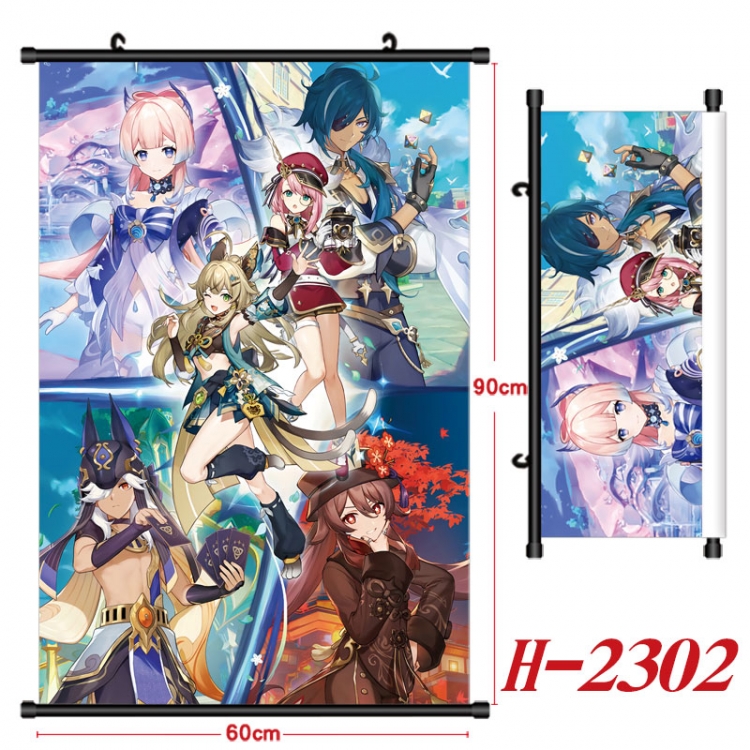 Genshin Impact Anime Black Plastic Rod Canvas Painting Wall Scroll 60X90CM H-2302
