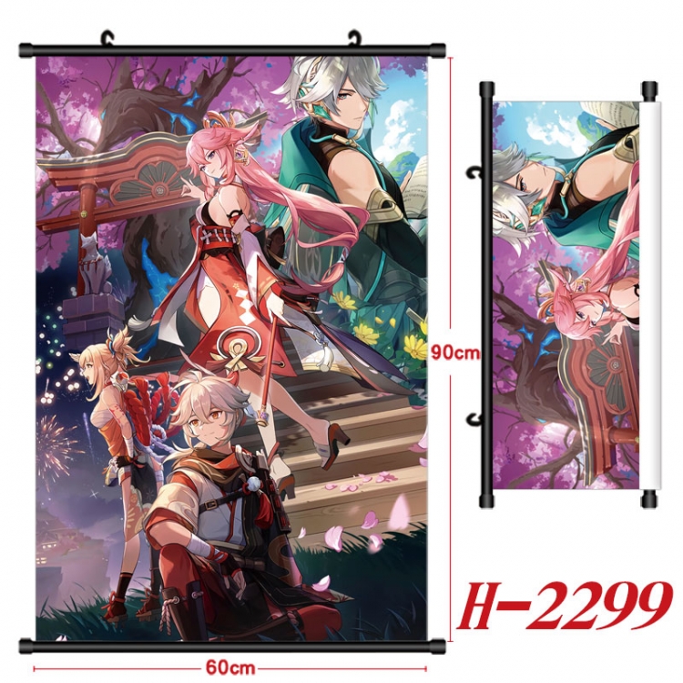 Genshin Impact Anime Black Plastic Rod Canvas Painting Wall Scroll 60X90CM  H-2299